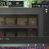 21時05分 ごろ