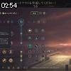 02時50分 ごろ