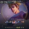 03時25分 ごろ