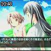 20時45分 ごろ