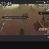 23時45分 ごろ