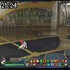 21時20分 ごろ