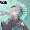 00時25分 ごろ