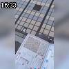 16時30分 ごろ