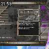 21時55分 ごろ