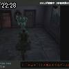 22時25分 ごろ