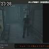 23時25分 ごろ