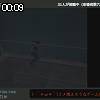 00時05分 ごろ