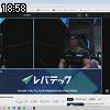 18時55分 ごろ