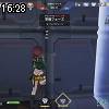 16時25分 ごろ