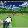 17時15分 ごろ