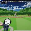 17時25分 ごろ