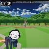 17時35分 ごろ
