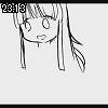 23時10分 ごろ