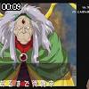 00時05分 ごろ