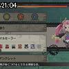 21時00分 ごろ