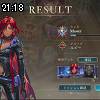 21時15分 ごろ