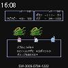 16時05分 ごろ