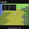 16時45分 ごろ