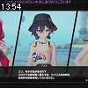 13時50分 ごろ