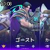 13時05分 ごろ
