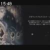 15時45分 ごろ