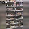 17時05分 ごろ