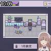 13時05分 ごろ
