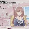 14時05分 ごろ