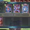 10時30分 ごろ
