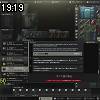 19時15分 ごろ