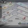 21時45分 ごろ