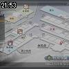 21時50分 ごろ