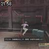 21時55分 ごろ