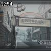 22時50分 ごろ