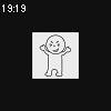 19時15分 ごろ