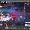 20時25分 ごろ