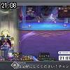 21時05分 ごろ