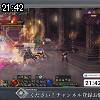 21時40分 ごろ