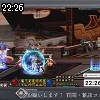 22時25分 ごろ
