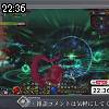 22時35分 ごろ
