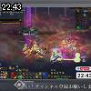 22時40分 ごろ