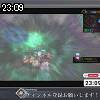 23時05分 ごろ