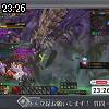 23時25分 ごろ