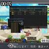 00時00分 ごろ
