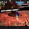 15時20分 ごろ