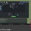 12時10分 ごろ