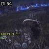 01時50分 ごろ