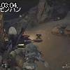 03時00分 ごろ