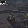 03時05分 ごろ